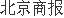 网炒股配资 证监会李超：加快推动新一代信息技术与证券期货业务深度融合